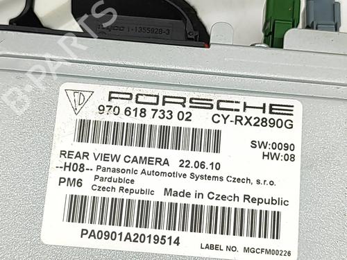 Electronic module PORSCHE PANAMERA (970) 4.8 4S | BP27252515M83 
