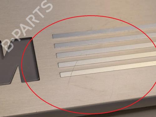 Step BMW 7 (G11, G12) 730 d | BP14659793C149