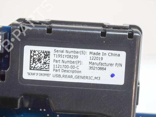 Elektronisk modul TESLA MODEL 3 (5YJ3) EV AWD | BP27757892M83 