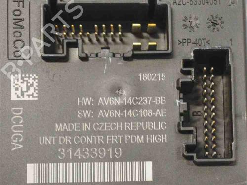 Electronic module VOLVO V40 Hatchback (525) D2 | BP6744812M83