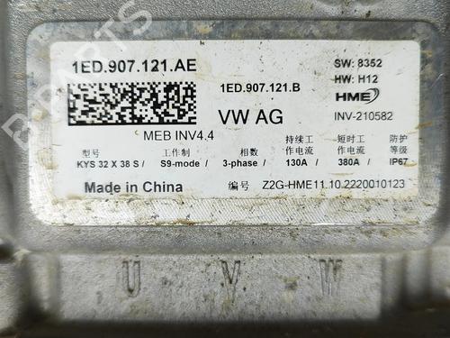 Inverter/Converter VW ID.4 (E21) GTX | BP35717384M119  - Image 9