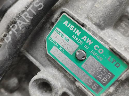 Gearbox AUDI A3 Sportback (8PA) 1.2 TSI | BP17139812M3 