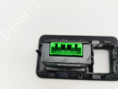 Switch LAND ROVER DISCOVERY V (L462) D300 MHEV 4x4 | BP30644399I30