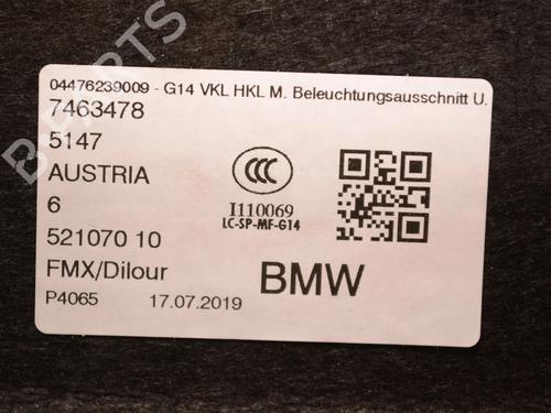 Boot lining BMW 8 Convertible (G14, F91) M8 | BP33352308I3 - Image 5