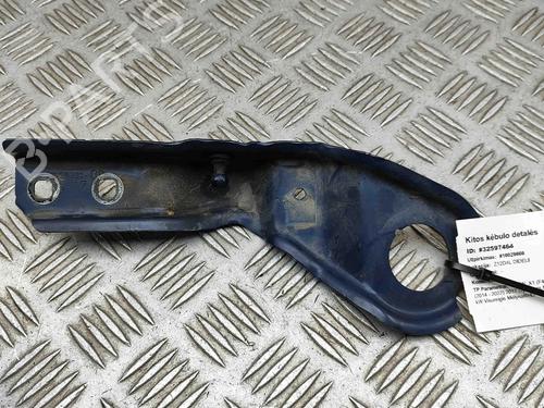 Support BMW X1 (F48) sDrive 18 d | BP29730971C155 