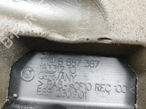 Upper protection BMW 8 Coupe (G15, F92) 840 i | BP37698461M93 - Image 7