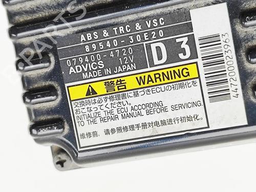 Electronic module LEXUS GS (_L1_) 300h (AWL10_, AWL10R) | BP36783262M83  - Image 7