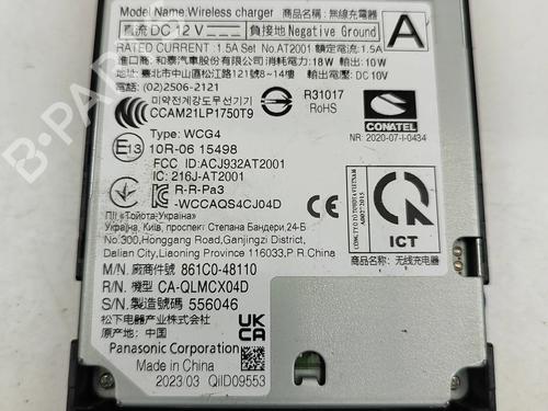 Electronic module LEXUS RX (_LA1_, _LH1_) 350h E-Four (AALH15) | BP40262319M83 - Image 6