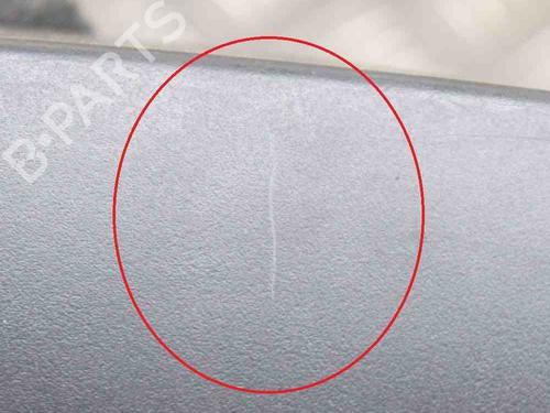 Upper protection BMW 1 (E81) 120 i | BP7267646M93 