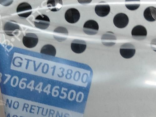 Elektronisk modul VW TOUAREG (CR7, RC8) 3.0 TDI 4motion | BP27315199M83 