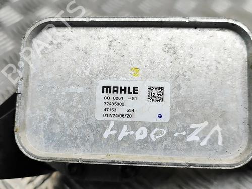 Support BMW 3 Touring (G21, G81) 330 e Plug-in-Hybrid | BP31748739C155 