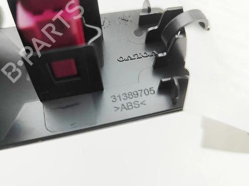 Electronic module VOLVO XC90 II (256) T6 AWD | BP37643150M83 - Image 8