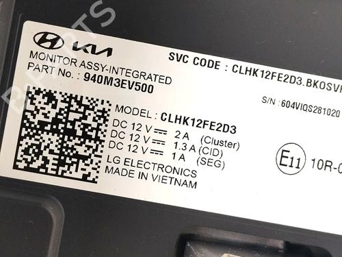 Display KIA EV3 EV | BP39565903C48 - Image 6