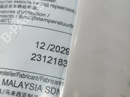 Electronic module MAZDA CX-30 (DM) e-SKYACTIV-X M Hybrid | BP28565025M83 