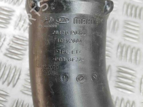 Pipe MERCEDES-BENZ S-CLASS (W222, V222, X222) S 400 d (222.034, 222.134) | BP28565411M125 