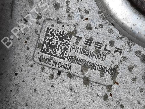 Right front steering knuckle TESLA MODEL Y (5YJY) EV Performance All-wheel Drive | BP28557762M26  - Image 6