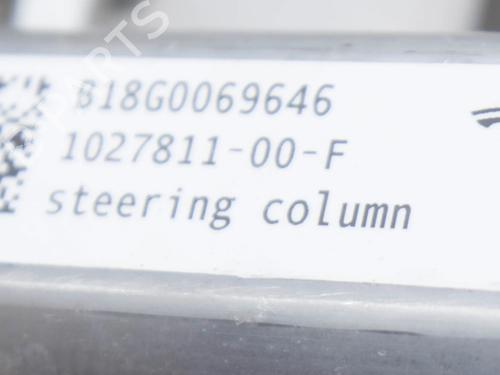 Steering column TESLA MODEL S (5YJS) P100D AWD | BP7799981M21 