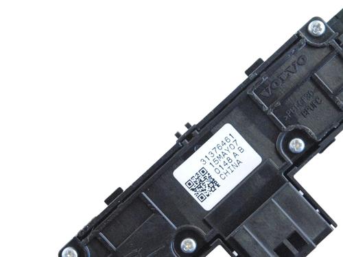 Switch VOLVO XC90 II (256) D5 AWD | BP33364617I30  - Image 5