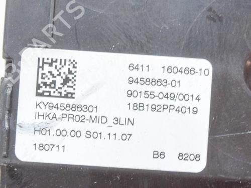 Electronic module BMW 5 (G30, F90) 530 e Plug-in-Hybrid | BP10527558M83 