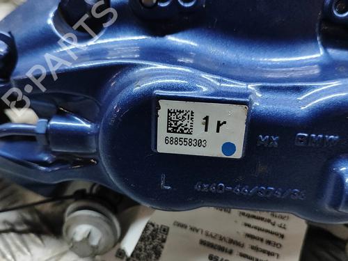 Left front brake caliper BMW X7 (G07) xDrive 40 d Mild-Hybrid | BP27795638M105  - Image 8