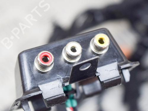 Wiring harness CITROËN C6 (TD_) 2.7 HDi | BP14634593E16 