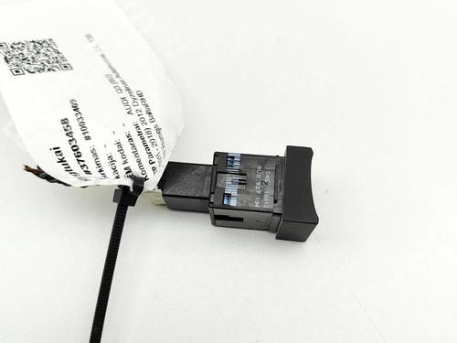 Switch AUDI Q3 (8UB, 8UG) 2.0 TDI quattro | BP38184875I30 - Image 4