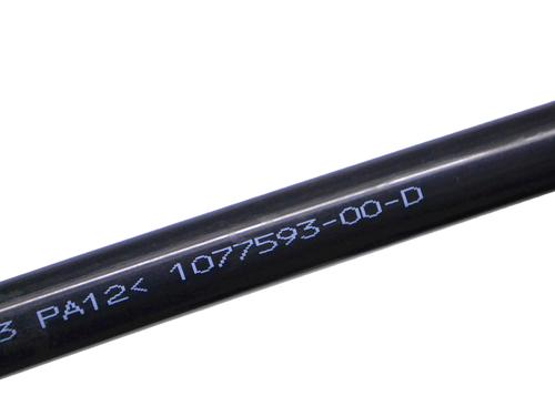 Pipe TESLA MODEL 3 (5YJ3) EV AWD | BP33352974M125 - Image 5