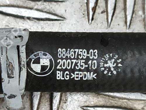 Pipe BMW X2 (U10) iX2 eDrive 20 | BP27798586M125 