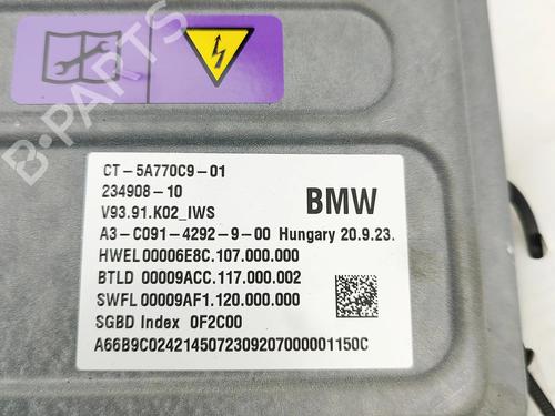 Electronic module BMW XM (G09) XM All-wheel Drive | BP32501125M83 - Image 7