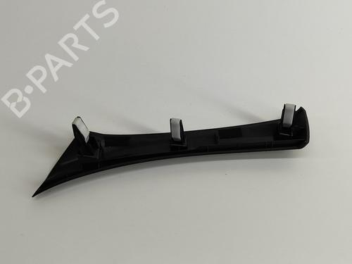 Other TOYOTA AURIS Estate (_E18_) 1.4 D-4D (NDE180_) | BP23248075O1 