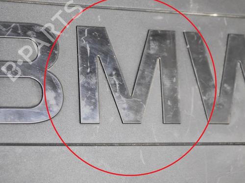 Air filter box BMW 5 (F10) 530 i | BP8625741M87