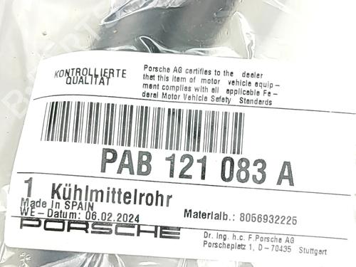 Pipe AUDI Q5 (8RB) 2.0 TDI quattro | BP33239621M125 - Image 6