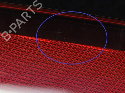Right taillight VW UP! (121, 122, BL1, BL2, BL3, 123) 1.0 | BP7736550C35 