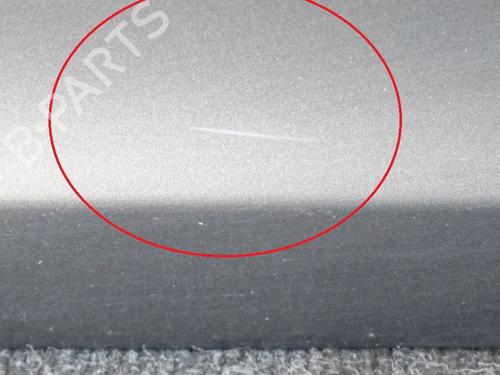 Right rear door OPEL INSIGNIA A (G09) 2.0 CDTI (68) | BP6745254C5