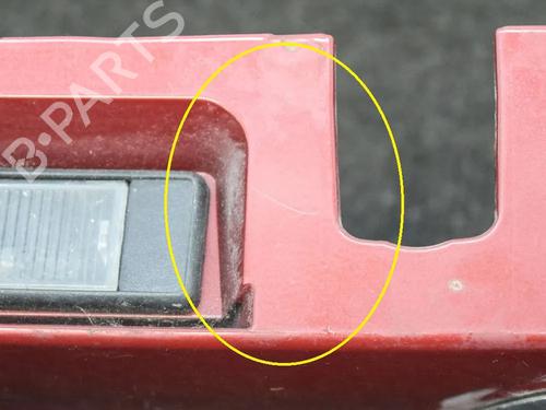 Licence plate light NISSAN QASHQAI II (J11, J11_) 1.5 dCi | BP14666773I40 