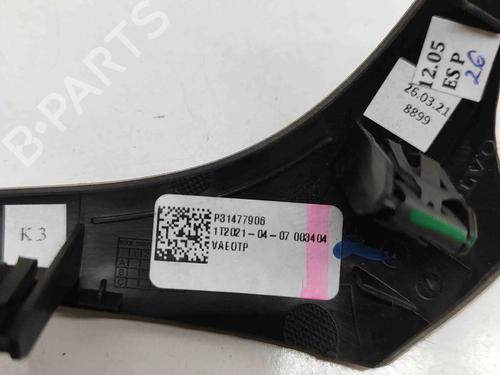 Other VOLVO V60 II (225) B6 Mild-Hybrid AWD | BP33374807O1 - Image 7