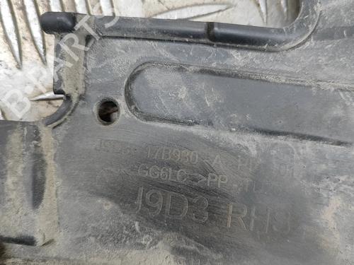 Rear bumper bracket JAGUAR I-PACE (X590) EV400 AWD | BP27767240C159 