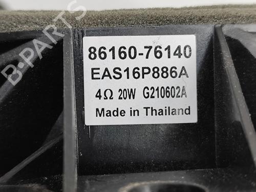 Speaker LEXUS UX (_AA1_, _AH1_, _MA1_) 250h (MZAH10) | BP27788762E2 - Image 6