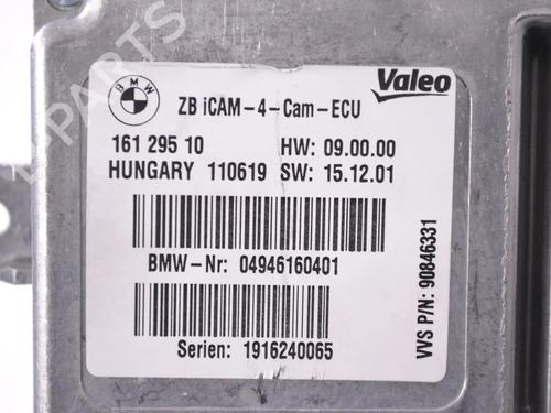Electronic module BMW 6 Convertible (F12) 650 i | BP33345673M83 - Image 5