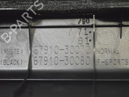 Step LEXUS GS (_L1_) 300h (AWL10_, AWL10R) | BP30214195C149 