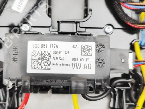 Interior roof light AUDI Q7 (4MB, 4MG, 4MQ) 50 TDI Mild Hybrid quattro | BP31360519I8 