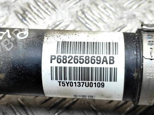 Left front driveshaft JEEP CHEROKEE (KL) 2.2 CRD 4x4 | BP39446422M38 - Image 7
