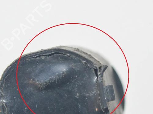 Electronic module AUDI Q5 (8RB) SQ5 TDI quattro | BP29226883M83  - Image 6