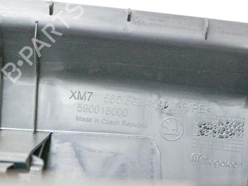 Tailgate trim SKODA KODIAQ I (NS6, NS7, NV7) 2.0 TDI 4x4 | BP14637129C151