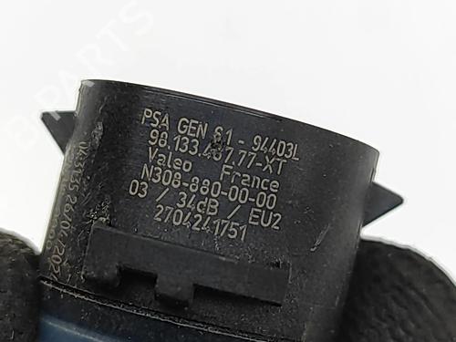 Electronic module OPEL MOKKA 1.2 (76) | BP33376144M83 - Image 6