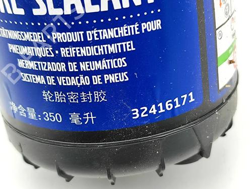 Andre VOLVO XC40 (536) B3 Mild-Hybrid | BP31859303O1 