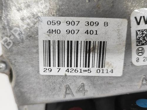 Engine control unit (ECU) AUDI Q7 (4MB, 4MG, 4MQ) 3.0 TDI quattro | BP23562311M57