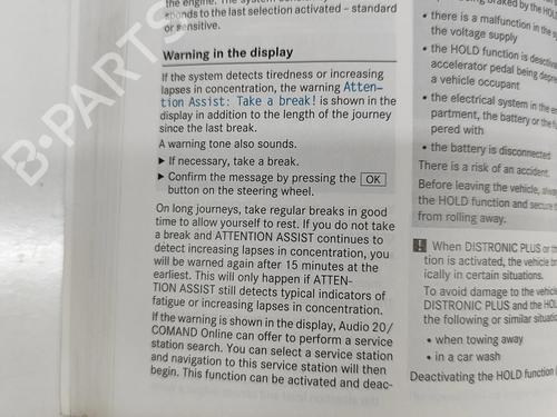 Other MERCEDES-BENZ V-CLASS (W447) V 220 CDI / d (447.811, 447.813, 447.815) | BP33372906O1 - Image 7