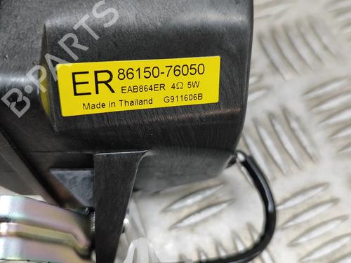 Electronic module LEXUS UX (_AA1_, _AH1_, _MA1_) 250h (MZAH10) | BP27768167M83  - Image 7