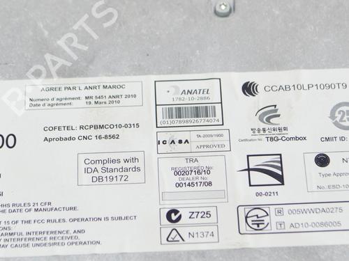 Electronic module BMW 5 Touring (F11) 530 d | BP11870110M83 